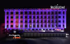 Bahrain International Hotel